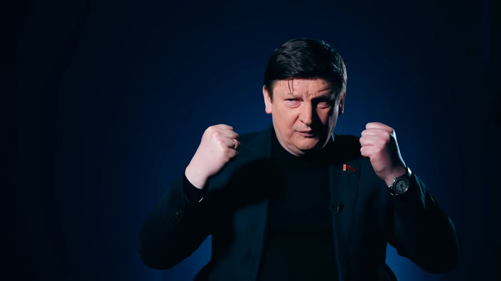 Скриншот видео