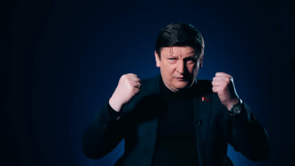 Скриншот видео