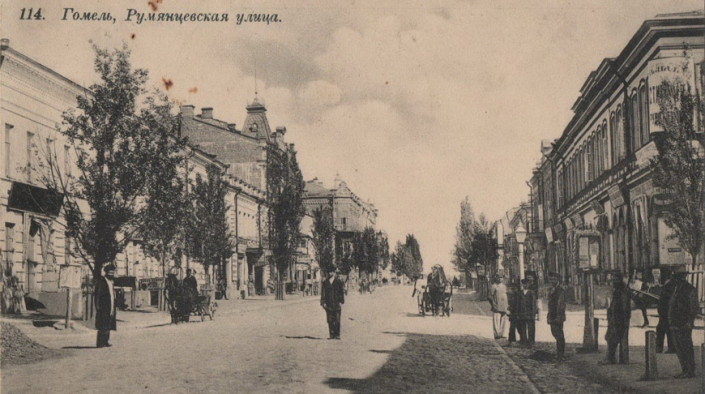 Фото из коллекции Владимира Лиходедова