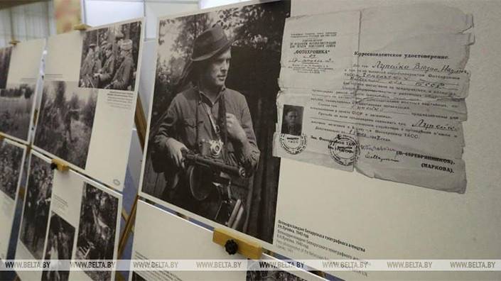Фотокорреспондент БЕЛТА Владимир Лупейко во время войны. Фотоэкспозиция «75 мгновений войны», 2019 год