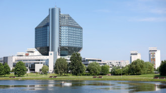 Фото БЕЛТА
