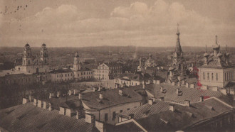 Вид на город с высоты птичьего полета (нач. ХХ в.)