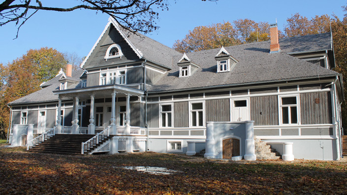 Фото Светланы Кирсановой