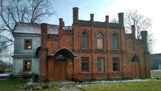 Фото автора