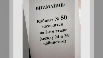Фото из открытых интернет-источников