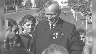Скриншот видео