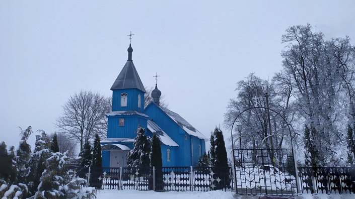 Фото автора