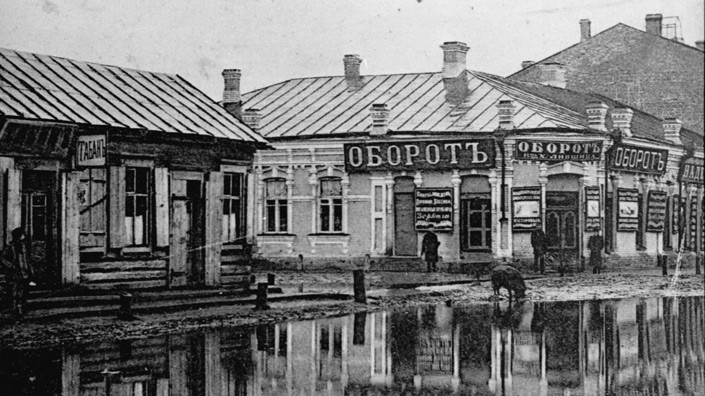 Апрель 1913 года. Бобруйск, улица Муравьевская в 1913 году. Репродукция Владимира Шубы, Юрия Павлова