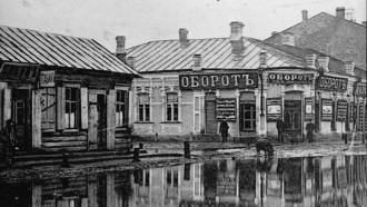 Апрель 1913 года. Бобруйск, улица Муравьевская в 1913 году. Репродукция Владимира Шубы, Юрия Павлова