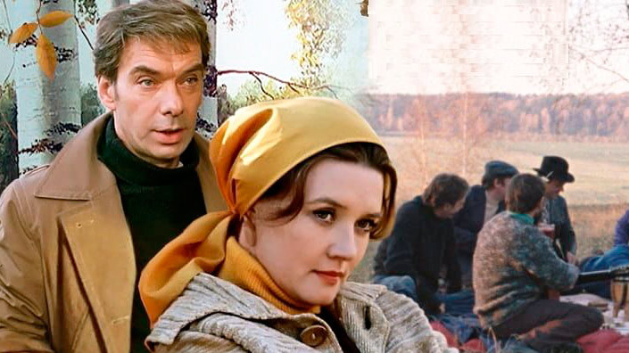 Кадр из фильма «Москва слезам не верит», 1979