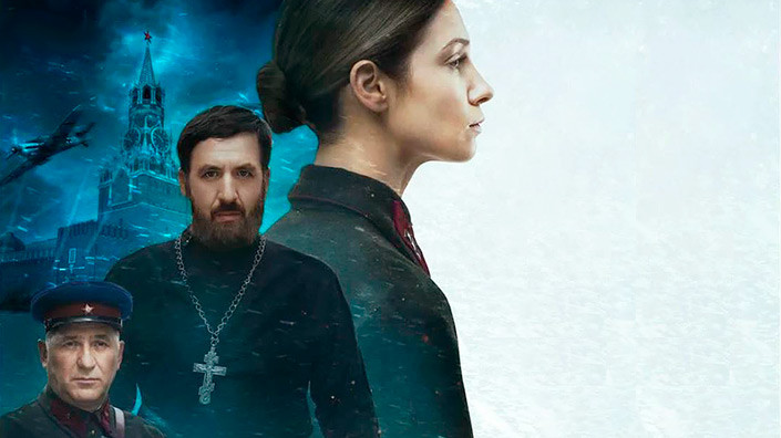 Тизер к фильму «Мария. Спасти Москву»