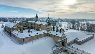 Фото БЕЛТА