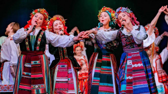Фото предоставлены ансамблем