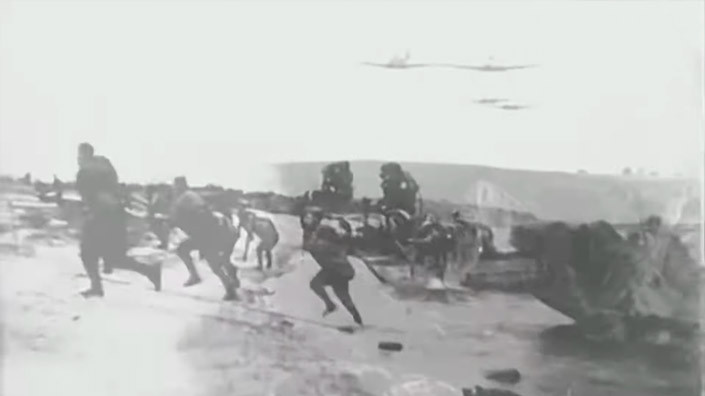 Скриншот видео