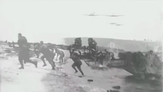 Скриншот видео