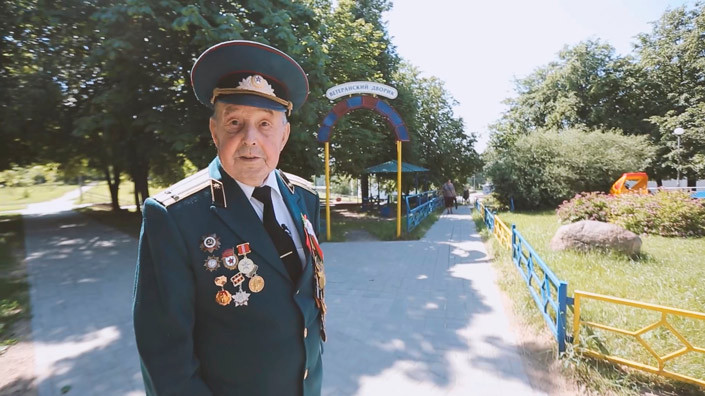 Скриншот видео БЕЛТА