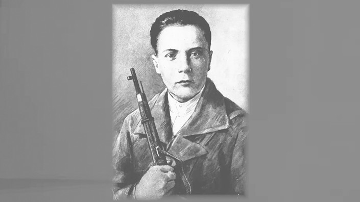 Скриншот видео