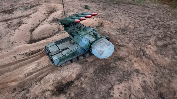 Скриншот видео