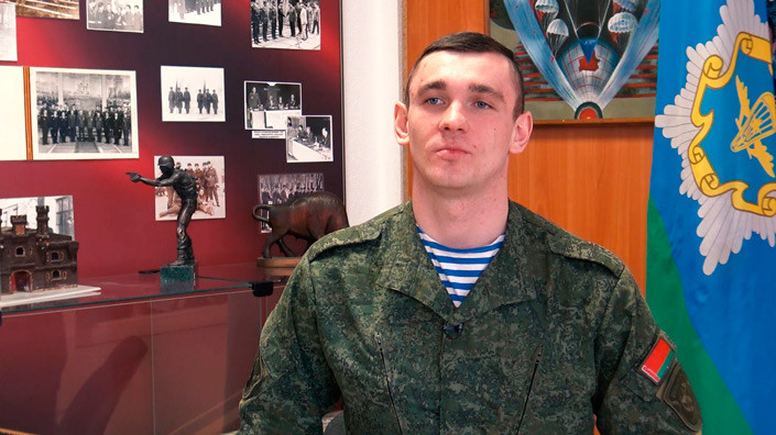 Скриншот видео