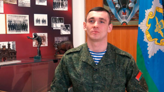 Скриншот видео