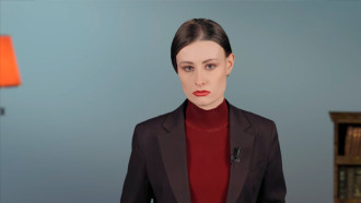 Скриншот видео