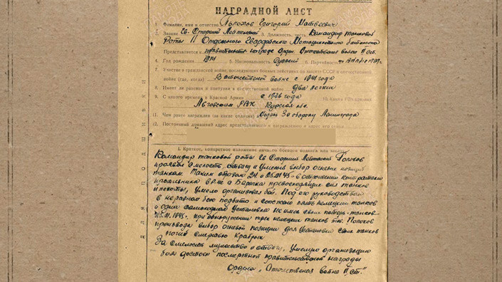 Фото из личного архива Юлии Гавриленко
