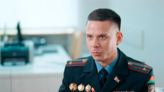 Скриншот видео