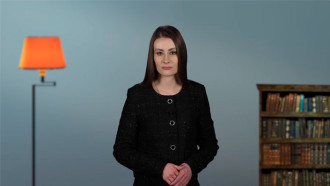 Скриншот видео