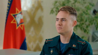 Скриншот видео