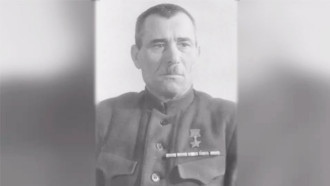 Скриншот видео