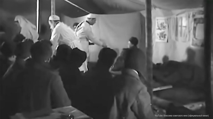 Скриншот видео