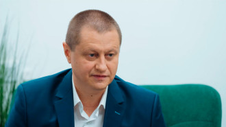 Скриншот видео