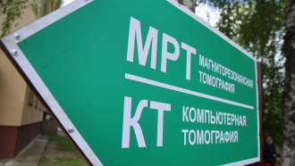 Фото БЕЛТА