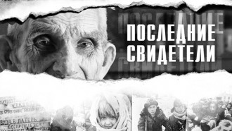 Графика БЕЛТА