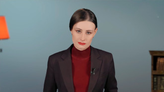 Скриншот видео