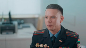 Скриншот видео