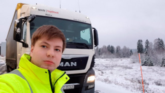 Роман Пинчук