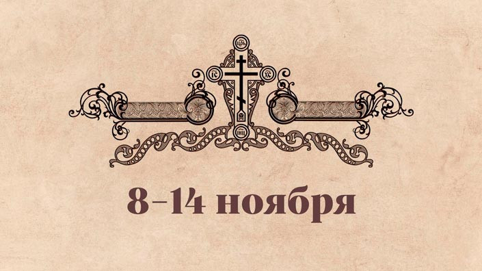 @BeltaPlus