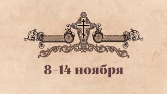 @BeltaPlus