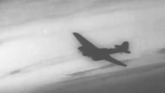 Скриншот видео