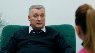 Скриншот видео