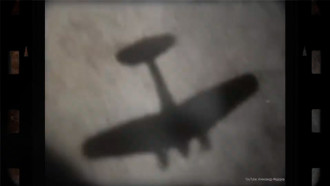 Скриншот видео