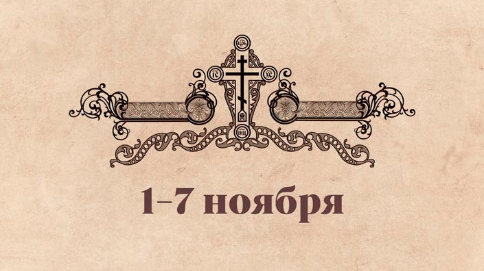 @BeltaPlus