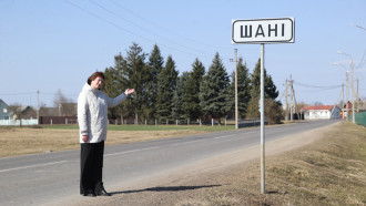 – Добро пожаловать в Шени! – приглашает председатель сельисполкома Ирина Беляева