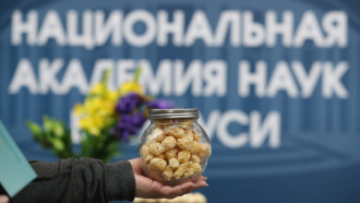 Фото Ярослава Зарецкого