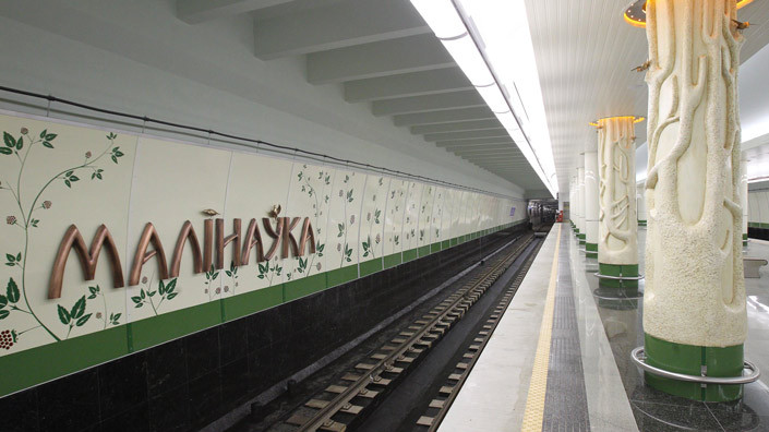 Фото БЕЛТА