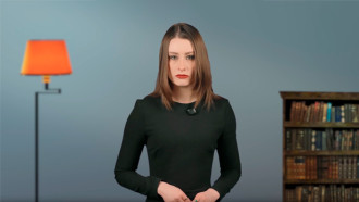Скриншот видео