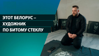 Художник по битому стеклу про знаки судьбы, подводные камни и шоу талантов